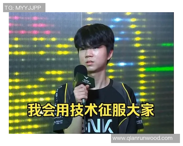 LCK杯精彩逆转BFX战队展现无与伦比的实力与团队默契