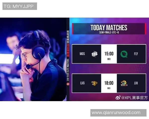 ZEM精英挑战赛中PARIVISION选手遭遇反杀引发热议与讨论